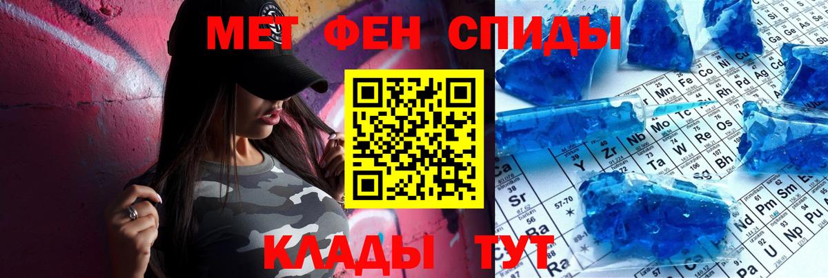 АМФ  АМФ 97%  Вход с VPN  Лосино-Петровский 