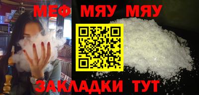 мдпв Донской