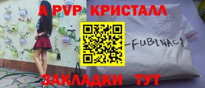 мдпв Донской
