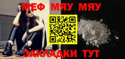 мдпв Донской