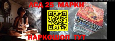 кристаллы Дубна