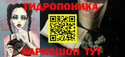 кристаллы Дубна