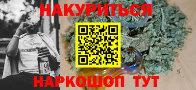 кристаллы Дубна
