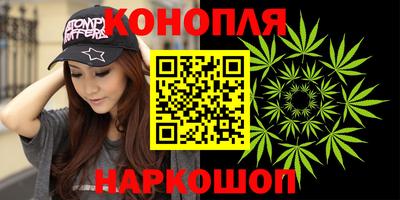 кристаллы Дубна