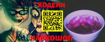 кристаллы Дубна