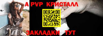 мдпв Донской