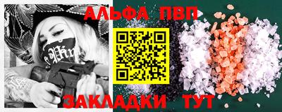 мдпв Донской