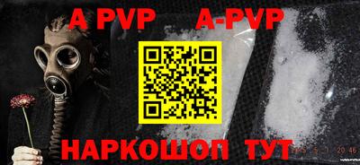 мдпв Донской