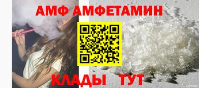 мдпв Донской