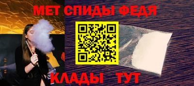 кристаллы Дубна