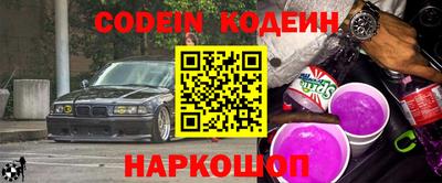 мдпв Донской