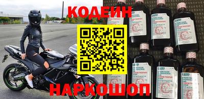 кристаллы Дубна