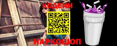 мдпв Донской