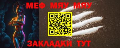 кристаллы Дубна